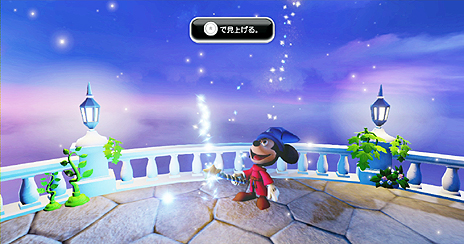 画像ギャラリー No.003のサムネイル画像 / Wii U「ディズニーインフィニティ」の体験版配信が本日スタート。チュートリアルおよびゲーム冒頭のステージを体験可能