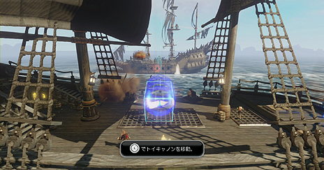 画像ギャラリー No.005のサムネイル画像 / Wii U「ディズニーインフィニティ」の体験版配信が本日スタート。チュートリアルおよびゲーム冒頭のステージを体験可能