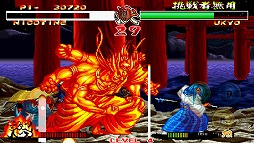 真SAMURAI SPIRITS