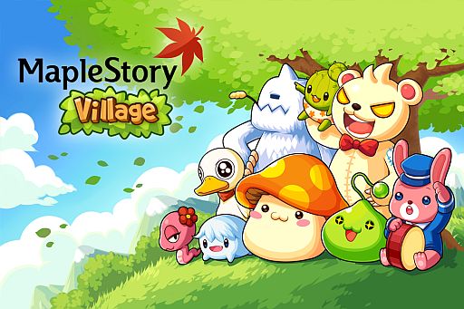 画像ギャラリー No.002のサムネイル画像 / 「LINE MapleStory Village」ハロウィンイベントが開催。限定建物などを販売