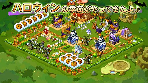 画像ギャラリー No.003のサムネイル画像 / 「LINE MapleStory Village」ハロウィンイベントが開催。限定建物などを販売