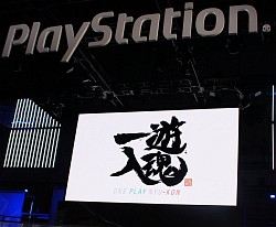 画像ギャラリー No.001のサムネイル画像 / ［TGS 2013］「機動戦士ガンダム EXTREME VS. FULL BOOST」ステージレポート。射撃なしのガチンコ格闘機「ガンダムエピオン」がエレガントに参戦決定
