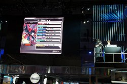 画像ギャラリー No.005のサムネイル画像 / ［TGS 2013］「機動戦士ガンダム EXTREME VS. FULL BOOST」ステージレポート。射撃なしのガチンコ格闘機「ガンダムエピオン」がエレガントに参戦決定