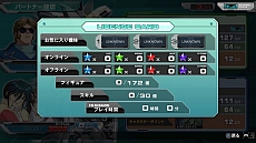 画像ギャラリー No.040のサムネイル画像 / 「機動戦士ガンダム EXTREME VS. FULL BOOST」，オンライン対応モードの詳細が明らかに。EXVSシリーズ初参戦の「ハンブラビ」など5機体も公開