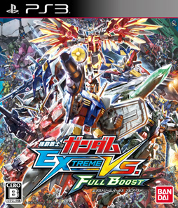 画像ギャラリー No.077のサムネイル画像 / 「機動戦士ガンダム EXTREME VS. FULL BOOST」，3つの形態に進化する機体「エクストリームガンダム type-レオス」が参戦