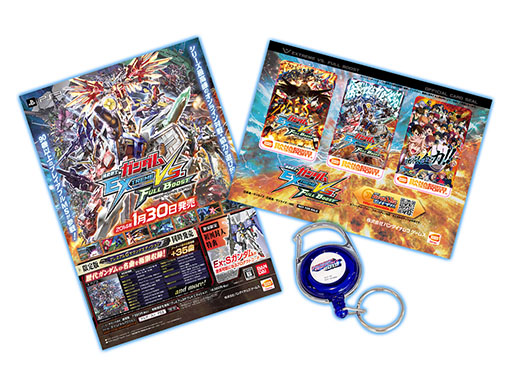 画像ギャラリー No.002のサムネイル画像 / 「機動戦士ガンダム EXVS.FB」,ガンダム大喜利との連動キャンペーンを開催