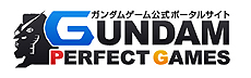 画像ギャラリー No.003のサムネイル画像 / PS3版「機動戦士ガンダム EXTREME VS. FULL BOOST」，初回特典としてプラモデルの「ランナー」をイメージした新たなゲージデザインを追加