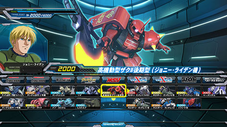 画像ギャラリー No.010のサムネイル画像 / 「機動戦士ガンダム EXVS.FB」，DLC「高機動型ザクII後期型（ジョニー・ライデン機）」「インフィニットジャスティスガンダム（ラクス搭乗）」を発売日から無料配信