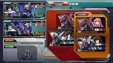 画像ギャラリー No.003のサムネイル画像 / 「機動戦士ガンダム EXTREME VS. FULL BOOST」，「キュベレイ」「マスターガンダム」など6機体の情報を公開。無料配信される追加ミッションの情報も