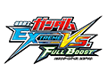 「機動戦士ガンダム EXTREME VS. FULL BOOST」，4本構成のPVを一つにまとめたプロモーションムービーが公開に。参戦機体をまとめてチェックできる