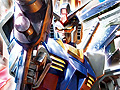 PS3「機動戦士ガンダム EXTREME VS. FULL BOOST」が本日発売。「ガンダムEXA」とのコラボで，ときた洸一氏デザインの特製ゲージが無料配信