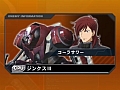 「機動戦士ガンダム EXTREME VS. FULL BOOST」，2月19日に「黒いガンダム」「不死身のコーラサワー」など7種類の追加ミッションを無料配信
