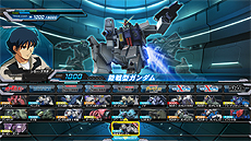 画像ギャラリー No.021のサムネイル画像 / 「機動戦士ガンダム EXVS FULL BOOST」追加機体第3弾は3月5日より配信。 アッガイ（ハマーン搭乗），陸戦型ガンダム，Zガンダム（ルー搭乗）登場