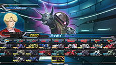 画像ギャラリー No.004のサムネイル画像 / 「機動戦士ガンダム EXTREME VS. FULL BOOST」，追加機体第3弾のアクションやパイロットのセリフを確認できるプレイムービーが公開に