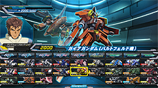 画像ギャラリー No.011のサムネイル画像 / 「機動戦士ガンダム EXVS FULL BOOST」追加機体第4弾が3月19日より配信。 ガイアガンダム（バルトフェルド搭乗），ザク頭Zガンダム，シルバースモーが登場