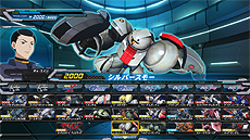 画像ギャラリー No.031のサムネイル画像 / 「機動戦士ガンダム EXVS FULL BOOST」追加機体第4弾が3月19日より配信。 ガイアガンダム（バルトフェルド搭乗），ザク頭Zガンダム，シルバースモーが登場