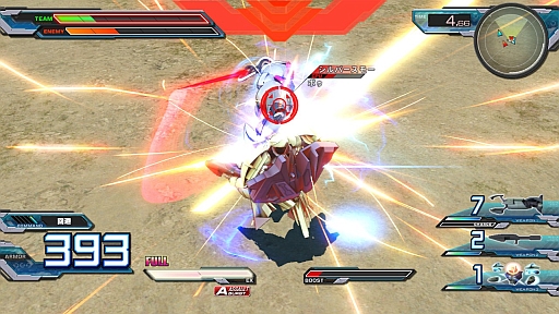 画像ギャラリー No.007のサムネイル画像 / 「機動戦士ガンダム EXTREME VS. FULL BOOST」，3月19日に「いい加減なMSを潰せ！」「泣き虫ポゥ」など4種類の追加ミッションを無料配信