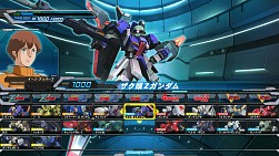 画像ギャラリー No.002のサムネイル画像 / 「機動戦士ガンダム EXVS.FB」，DLC機体「シルバースモー」や「ザク頭Ｚガンダム」を紹介するPVが公開