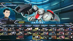 画像ギャラリー No.011のサムネイル画像 / 「機動戦士ガンダム EXVS.FB」，DLC機体「シルバースモー」や「ザク頭Ｚガンダム」を紹介するPVが公開