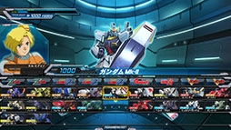 画像ギャラリー No.009のサムネイル画像 / 「機動戦士ガンダム EXTREME VS. FULL BOOST」の追加機体第5弾が4月2日に配信開始。「ガンダムMk-II（エル搭乗）」「Vガンダムヘキサ」が参戦