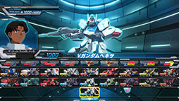 画像ギャラリー No.019のサムネイル画像 / 「機動戦士ガンダム EXTREME VS. FULL BOOST」の追加機体第5弾が4月2日に配信開始。「ガンダムMk-II（エル搭乗）」「Vガンダムヘキサ」が参戦