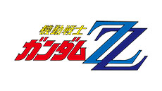 画像ギャラリー No.021のサムネイル画像 / 「機動戦士ガンダム EXTREME VS. FULL BOOST」の追加機体第5弾が4月2日に配信開始。「ガンダムMk-II（エル搭乗）」「Vガンダムヘキサ」が参戦