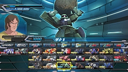画像ギャラリー No.020のサムネイル画像 / 「機動戦士ガンダム EXTREME VS. FULL BOOST」，万能型のガトー搭乗ゲルググと，岩を投げて戦うドアン搭乗のザクIIが4月16日に配信