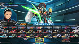 画像ギャラリー No.020のサムネイル画像 / 「機動戦士ガンダム EXTREME VS. FULL BOOST」，真夏のフルブースト祭で参戦する追加機体の配信日が8月6日，27日に決定。スペックも一挙紹介