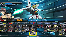 画像ギャラリー No.023のサムネイル画像 / 「機動戦士ガンダム EXTREME VS. FULL BOOST」，真夏のフルブースト祭で参戦する追加機体の配信日が8月6日，27日に決定。スペックも一挙紹介