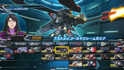 画像ギャラリー No.063のサムネイル画像 / 「機動戦士ガンダム EXTREME VS. FULL BOOST」，真夏のフルブースト祭で参戦する追加機体の配信日が8月6日，27日に決定。スペックも一挙紹介