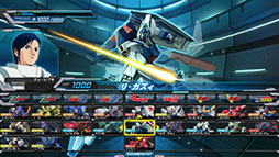 画像ギャラリー No.135のサムネイル画像 / 「機動戦士ガンダム EXTREME VS. FULL BOOST」，真夏のフルブースト祭で参戦する追加機体の配信日が8月6日，27日に決定。スペックも一挙紹介