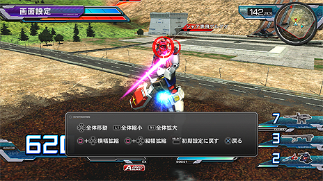 画像ギャラリー No.010のサムネイル画像 / 「機動戦士ガンダム EXTREME VS. FULL BOOST」のオンラインアップデートVer.1.06が8月6日より配信。DLC第7弾登場機体の紹介映像も公開
