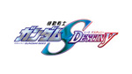 画像ギャラリー No.004のサムネイル画像 / PS3「機動戦士ガンダム EXTREME VS. FULL BOOST」のDLC第8弾と，新フルブーストミッション3種が，8月27日に配信。追加機体の紹介動画も公開