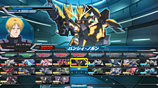 画像ギャラリー No.042のサムネイル画像 / PS3「機動戦士ガンダム EXTREME VS. FULL BOOST」のDLC第8弾と，新フルブーストミッション3種が，8月27日に配信。追加機体の紹介動画も公開