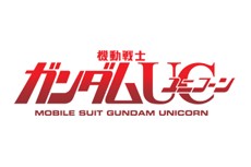 画像ギャラリー No.011のサムネイル画像 / PS3「機動戦士ガンダム EXVS. FB」，大型アップデート“Ver.1.08”が5月28日に配信。フルアーマー・ユニコーンガンダムなどの追加DLC機体も登場
