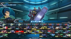 画像ギャラリー No.015のサムネイル画像 / PS3「機動戦士ガンダム EXVS. FB」，大型アップデート“Ver.1.08”が5月28日に配信。フルアーマー・ユニコーンガンダムなどの追加DLC機体も登場
