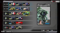 画像ギャラリー No.016のサムネイル画像 / PS3「機動戦士ガンダム EXVS. FB」，大型アップデート“Ver.1.08”が5月28日に配信。フルアーマー・ユニコーンガンダムなどの追加DLC機体も登場