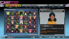 画像ギャラリー No.018のサムネイル画像 / PS3「機動戦士ガンダム EXVS. FB」，大型アップデート“Ver.1.08”が5月28日に配信。フルアーマー・ユニコーンガンダムなどの追加DLC機体も登場