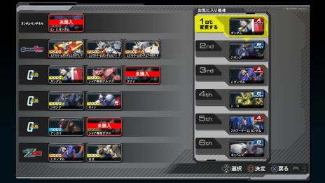 画像ギャラリー No.022のサムネイル画像 / PS3「機動戦士ガンダム EXVS. FB」，大型アップデート“Ver.1.08”が5月28日に配信。フルアーマー・ユニコーンガンダムなどの追加DLC機体も登場