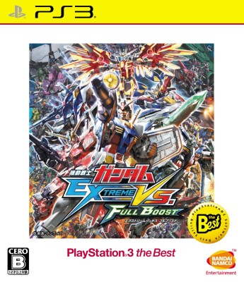 画像ギャラリー No.029のサムネイル画像 / PS3「機動戦士ガンダム EXVS. FB」，大型アップデート“Ver.1.08”が5月28日に配信。フルアーマー・ユニコーンガンダムなどの追加DLC機体も登場