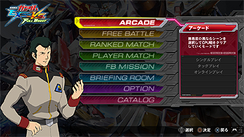 画像ギャラリー No.003のサムネイル画像 / PS3「機動戦士ガンダム EXVS. FB」,システム変更点などを解説する“Ver.1.08”の紹介PVが公開。新たなナビキャラ追加DLC配信の情報も