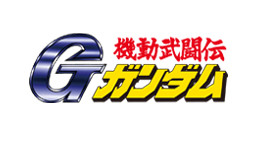 画像ギャラリー No.035のサムネイル画像 / 「機動戦士ガンダム EXTREME VS. FULL BOOST」，ブリッツガンダムなど新機体4種類が追加される第10弾DLCが6月17日に配信開始