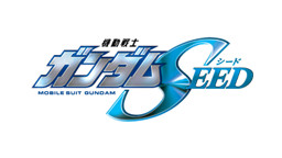 画像ギャラリー No.036のサムネイル画像 / 「機動戦士ガンダム EXTREME VS. FULL BOOST」，ブリッツガンダムなど新機体4種類が追加される第10弾DLCが6月17日に配信開始