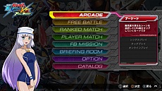 画像ギャラリー No.024のサムネイル画像 / 「機動戦士ガンダム EXVS. FB」7月22日に発売の第11弾DLCではパーフェクトガンダムなどが登場。お得なDLCセットも17日から期間限定で販売