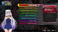 画像ギャラリー No.025のサムネイル画像 / 「機動戦士ガンダム EXVS. FB」7月22日に発売の第11弾DLCではパーフェクトガンダムなどが登場。お得なDLCセットも17日から期間限定で販売