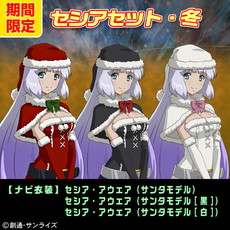 画像ギャラリー No.088のサムネイル画像 / 「機動戦士ガンダム EXVS. FB」7月22日に発売の第11弾DLCではパーフェクトガンダムなどが登場。お得なDLCセットも17日から期間限定で販売
