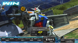 画像ギャラリー No.014のサムネイル画像 / 「機動戦士ガンダム EXVS. FB」,TGS 2015開催記念のDLCセットを9月17日から販売。獲得GP3倍のボーナスキャンペーンも実施