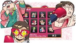 画像ギャラリー No.003のサムネイル画像 / 「おしおき☆パンチガール!!!」10万DL突破。ランキングイベントが11月2日開催