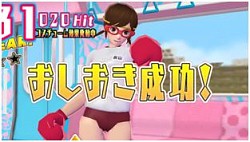 画像ギャラリー No.005のサムネイル画像 / 「おしおき☆パンチガール!!!」10万DL突破。ランキングイベントが11月2日開催