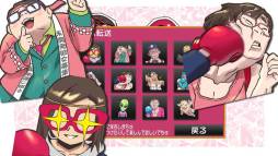画像ギャラリー No.004のサムネイル画像 / アクションゲーム「おしおき☆パンチガール!!!」のAndroid版が配信開始